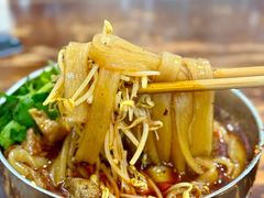 -老妈火锅粉(幸福路步行街店)