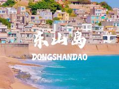 -威海华夏城景区