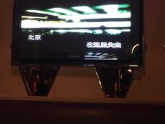 -GalaCity上海歌城(杨浦百联店)