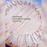 今天吃什么呢？