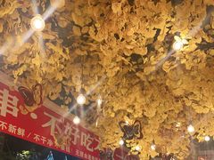 -俄士厨房(万松园店)