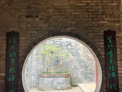 -东莞市可园博物馆