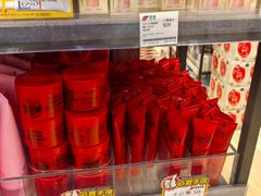-龙丰药粧(上水新康街66号店)