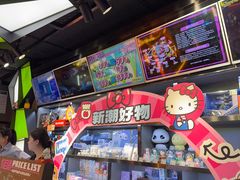 -星际传奇·电玩城·游戏厅·儿童乐园(大悦城店)