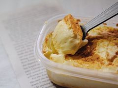 -谷艺烘焙