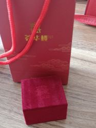 -荟华楼金店(中街店)