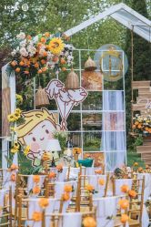 -花轿喜屋婚礼策划