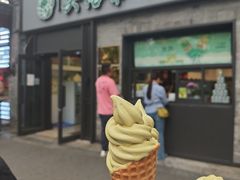 -吴裕泰茶庄(鼓楼店)