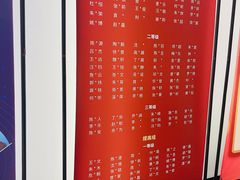 -海亮AI学习中心·幻码星球(钱江校区)