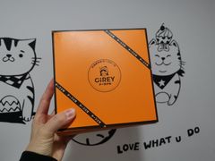 -CiREY 芝士少女(嘉兴店)