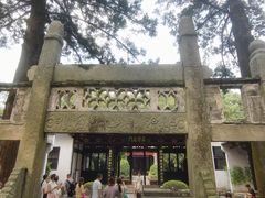 -白鹿洞书院