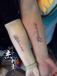 -杰TATTOO刺青