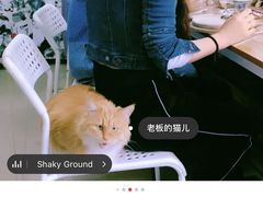 -一片田陶艺工作室