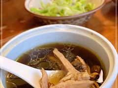 -玉滋補