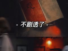 -奇门密室(五一新干线店)