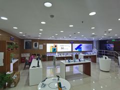 -中国电信营业厅(翔殷路)