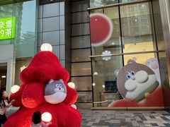 -天河领展广场