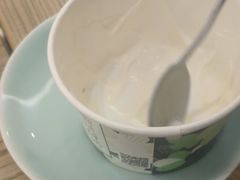 -宝珠奶酪(长宁金虹桥店)