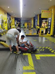 -咔叮卡丁车(南坪亿象城店)