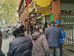 -草庐酒家