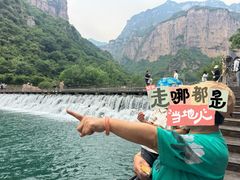 -河南宝泉旅游区