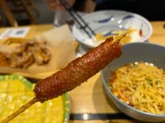 -觅香串串香·麻辣烫·冒菜(欧美广场店)