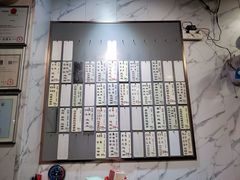 -益寿炖品店