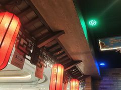 -蛙小侠(吾悦广场店)