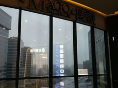 -唛歌KTV(城西银泰店)