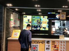 -麦当劳(伟城广场店)