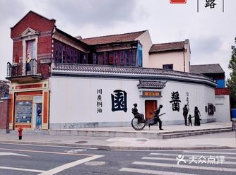 石库门风情画｜带回满满回忆杀