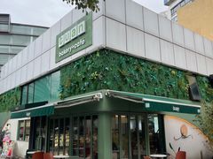 -tuan bakery+café(锦绣坊店)