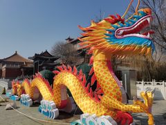 -大明幻境第一城