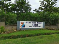 -普里纱丽海滩酒店