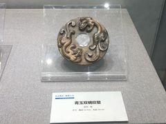 -北京周口店北京人遗址博物馆
