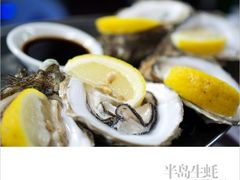 -吉香碳烤生蚝(仙霞路店)