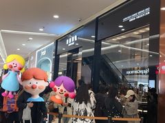 -万象影城(杭州万象城IMAX激光店)