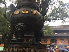 -普陀山风景名胜区-法雨禅寺