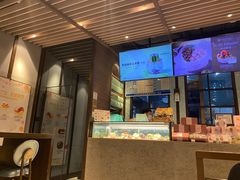 -KNOTKNOT珞珞·日式甜品(K11店)