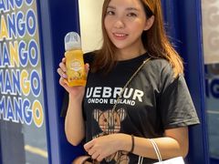 -milkplus·泰式奶茶(较场东路店)