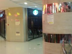 -五洲国际广场(文峰路店)