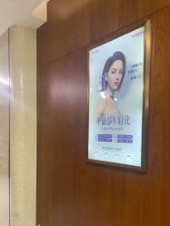 -厦门美莱整形美容医院