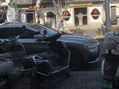 -裕兴记·三虾面(西北街总店)