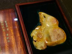 -长春世界雕塑园