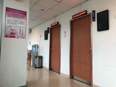 -悦检(南方医科大学第三附属医院体检中心)