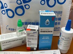 -西安普瑞眼科医院·近视手术·视力防控