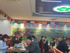 -蒙古人烤羊腿(裕兴路店)