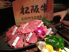 -松阪牛焼肉M(法善寺横丁店)