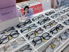 -美式眼镜·授权蔡司.依视路.尼康.豪雅.明月(南翔印象城店)