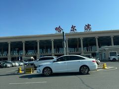 -哈尔滨太平国际机场-T2航站楼